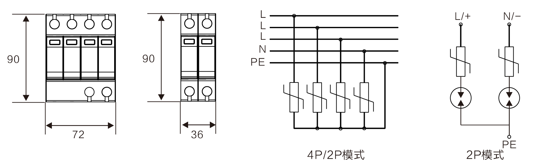 WB-D20 末級(jí)電源防雷器 尺寸原理圖