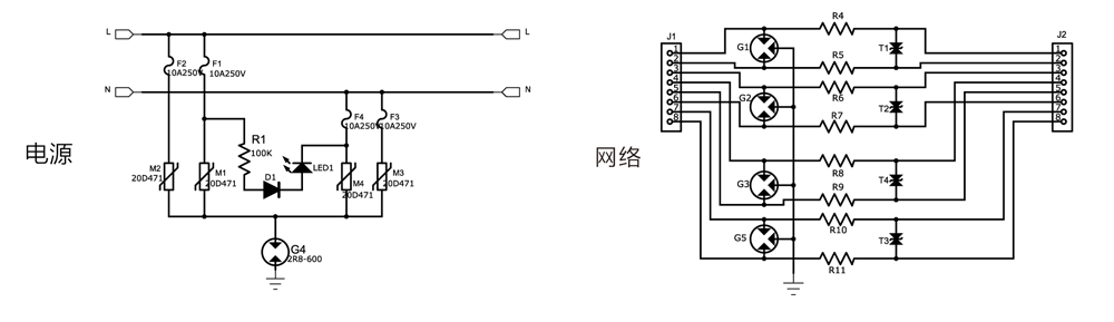 WBH-2 系列電源網(wǎng)絡(luò)二合一防雷器原理圖